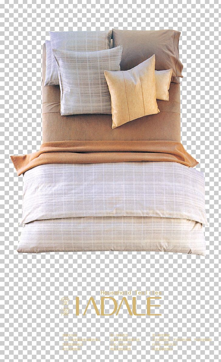 Pillow Mattress Bed Frame Blanket PNG, Clipart, Bedding, Bedroom, Beds, Bed Sheet, Bed Sheets Free PNG Download