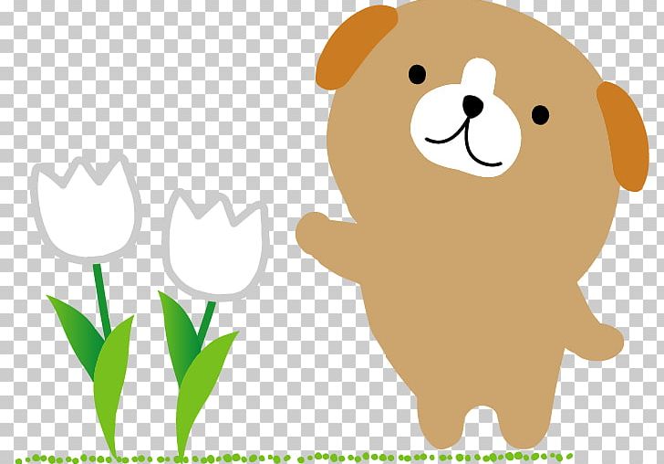 Kumagayashiritsutamai Elementary School Illustrator Child Blog PNG, Clipart, Autumn, Bear, Blog, Carnivoran, Cat Like Mammal Free PNG Download