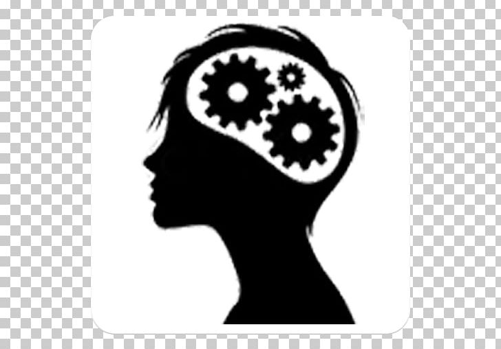 Gear Silhouette Brain PNG, Clipart, Animals, Black And White, Brain, Drawing, Gear Free PNG Download