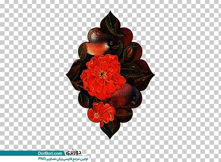 Gul-i-bulbul Flower Arabesque Illuminated Manuscript PNG, Clipart, Arabesque, Art, Artificial Flower, Cut Flowers, Floral Design Free PNG Download