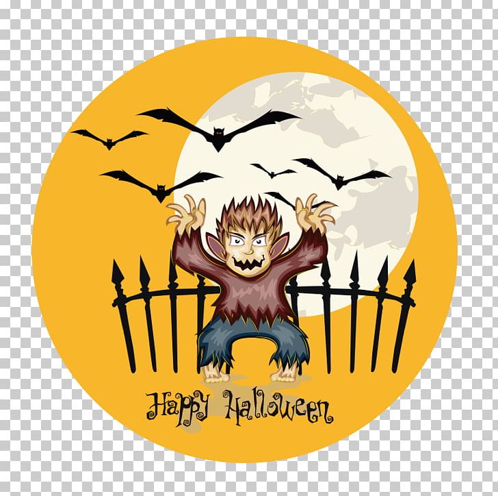Halloween Traditional Chinese Holidays PNG, Clipart, Area, Art, Brand, Carnivoran, Christmas Free PNG Download