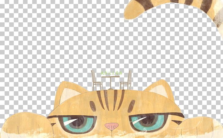 Big Cat Leopard PNG, Clipart, Adobe Illustrator, Animal, Animals, Big, Big Ben Free PNG Download