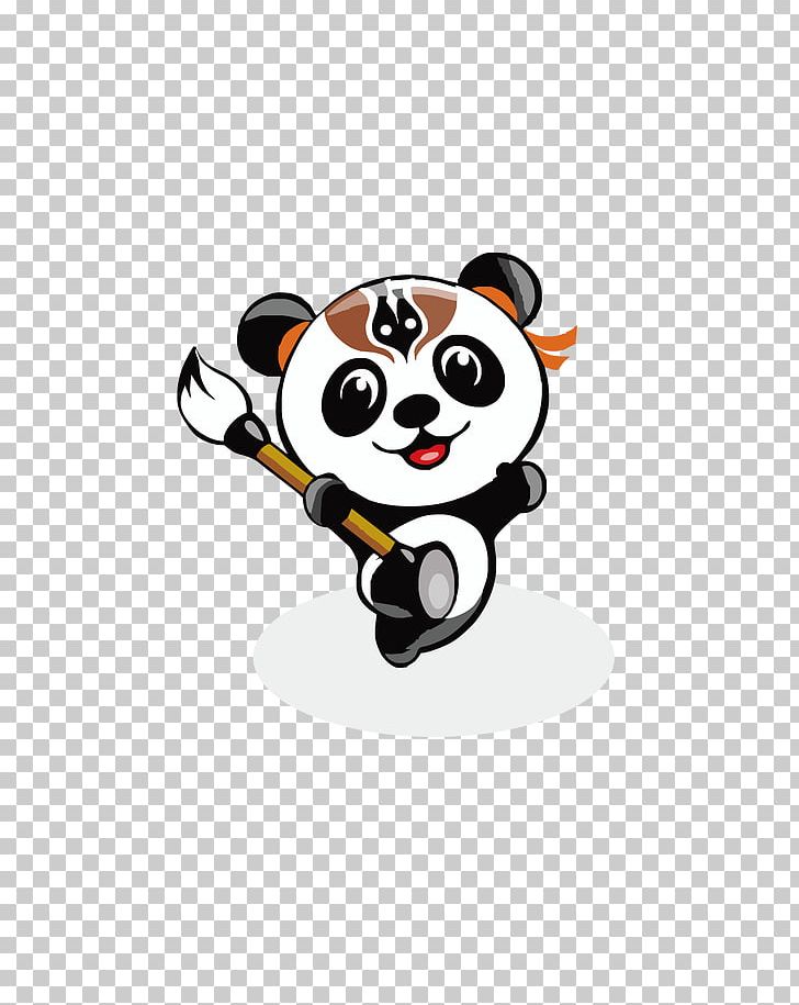 Giant Panda Cartoon PNG, Clipart, Adobe Illustrator, Animals, Baby Panda, Cartoon, Computer Wallpaper Free PNG Download