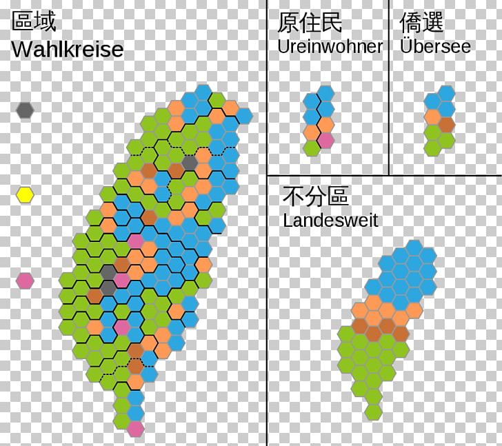 Taiwan Legislative Election PNG, Clipart, Area, Democratic Progressive Party, Diagram, Election, Elections In Taiwan Free PNG Download