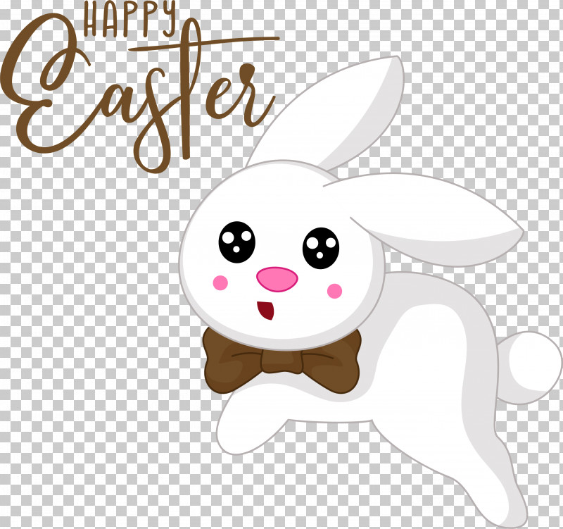 Easter Bunny PNG, Clipart, Christmas Graphics, Day, Drawing, Easter Basket, Easter Bunny Free PNG Download