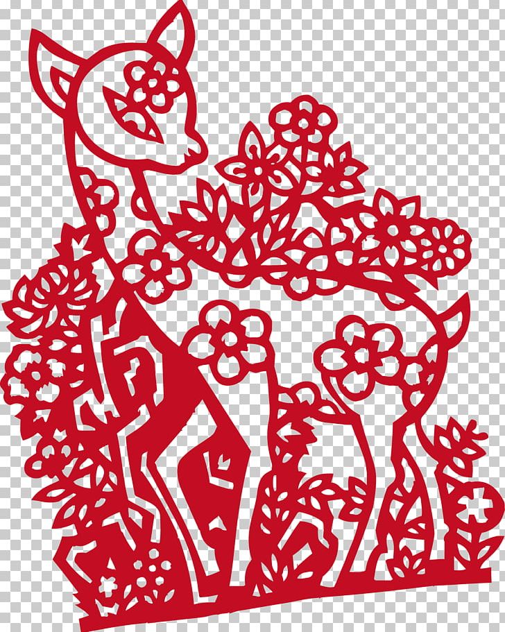 China Budaya Tionghoa Chinese Paper Cutting Papercutting Tradition PNG, Clipart, Animal, Animals, Christmas Deer, Culture, Deer Free PNG Download