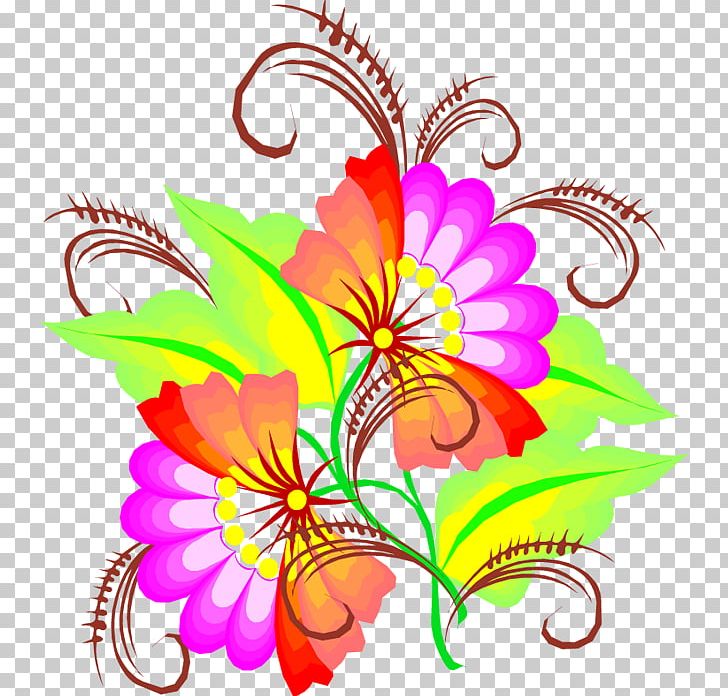 Flower Digital PNG, Clipart, Art, Blume, Desktop Wallpaper, Diary, Digital Image Free PNG Download