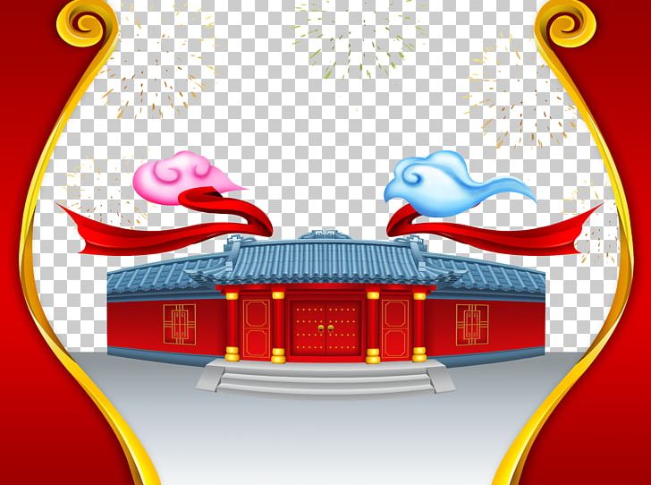Chinese New Year Lunar New Year Fu Traditional Chinese Holidays PNG, Clipart, Bainian, Brand, Chinese, Chinese Zodiac, Google Images Free PNG Download