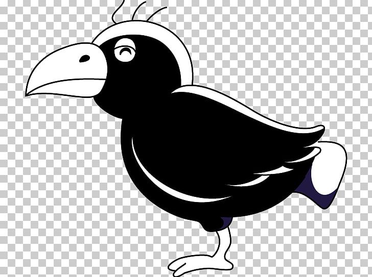 ウェブリブログ Chicken PNG, Clipart, Animal, Artwork, Beak, Biglobe, Bird Free PNG Download