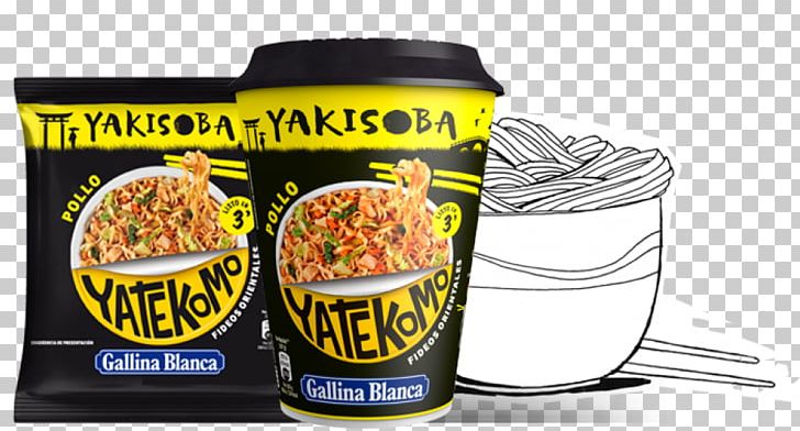 Yakisoba Chinese Noodles Food Brand Gallina Blanca PNG, Clipart, Brand, Chicken As Food, Chinese Noodles, Commodity, Flavor Free PNG Download