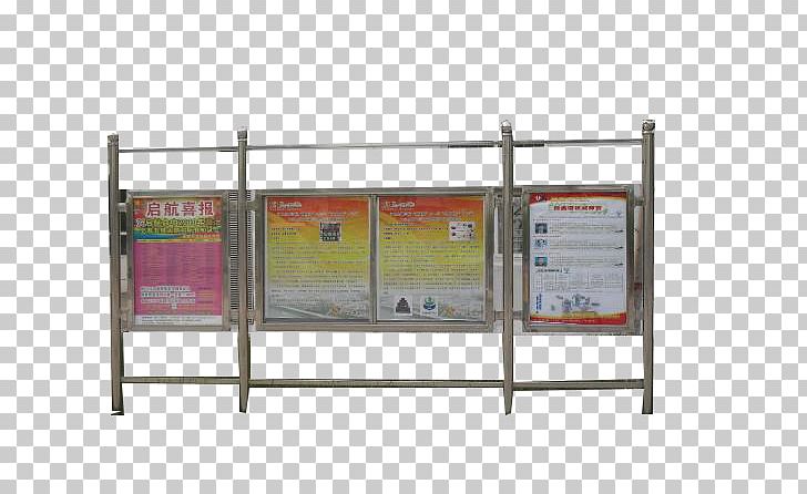 Advertising Column Signage PNG, Clipart, Advertise, Advertisement, Advertisement Poster, Advertising, Advertising Billboard Free PNG Download