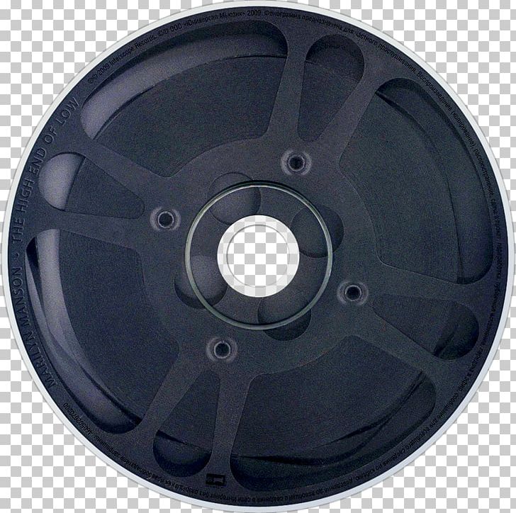 Alloy Wheel Spoke Car Rim Automotive Brake Part PNG, Clipart, Alloy, Alloy Wheel, Automotive Brake Part, Automotive Wheel System, Auto Part Free PNG Download