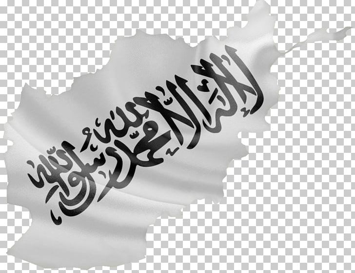 Islamic Emirate Of Afghanistan Balkhi Sheep War In Afghanistan Flag Of Afghanistan PNG, Clipart, Afghan Independence Day, Afghanistan, Black And White, Brand, Computer Wallpaper Free PNG Download