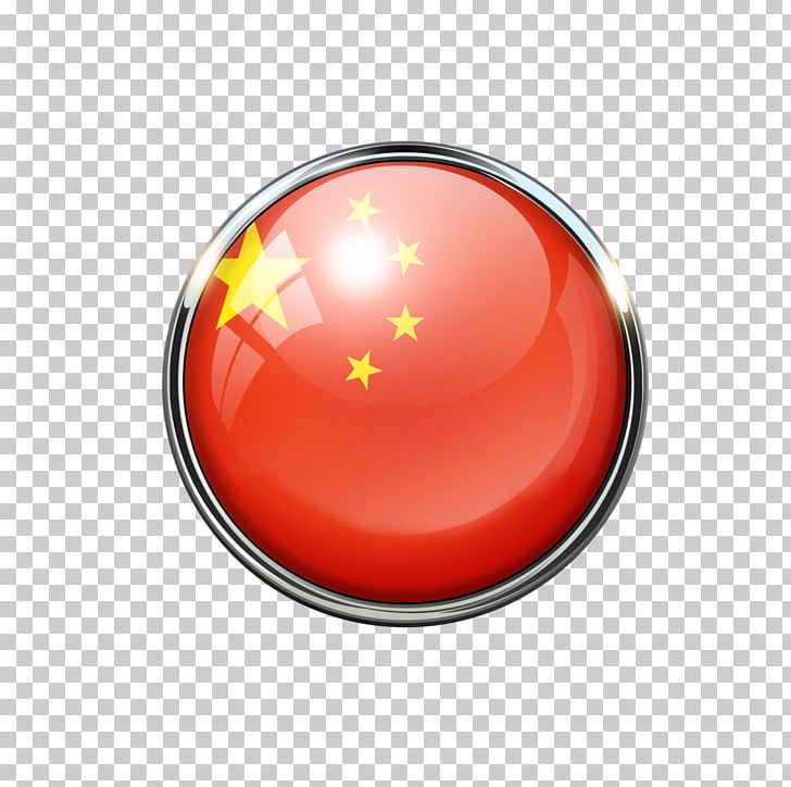 Translation Asia English Language German PNG, Clipart, Asia, Chinese, Circle, Cultural Diversity, Culture Free PNG Download