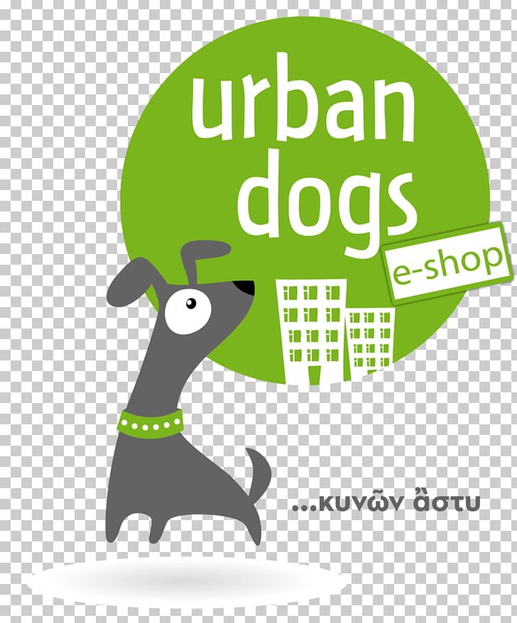Dog Puppy Logo Brand Περιβάλλον PNG, Clipart, Area, Behavior, Brand, Cesar Millan, Communication Free PNG Download