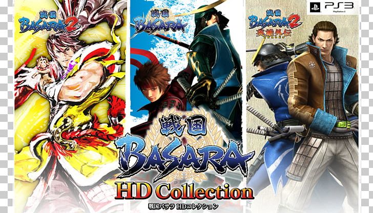 free download game basara 2 heroes for pc