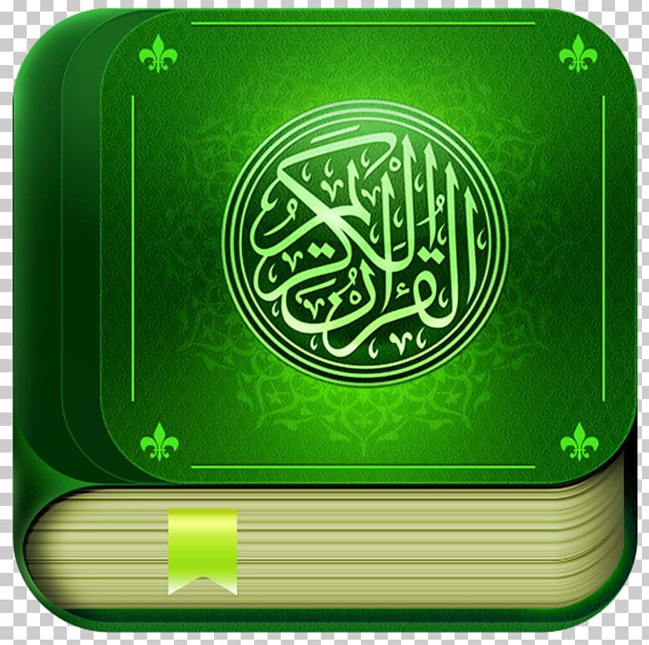 Quran Islam The Holy Qur'an: Text PNG, Clipart,  Free PNG Download