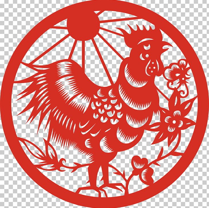 Rooster Chinese New Year Chinese Zodiac Tiger Chinese Calendar PNG, Clipart, Animals, Art, Bird, Black And White, Chicken Free PNG Download