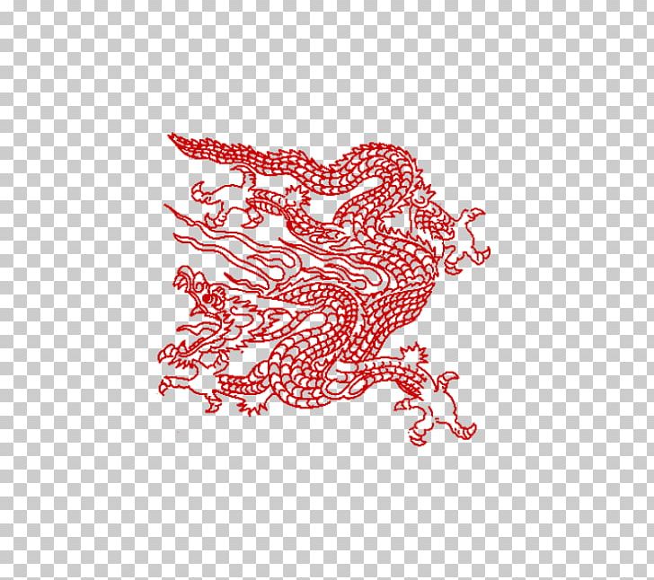 China Dragon SKY Restaurant Chinese Dragon PNG, Clipart, Area, Art, China, Chinese Art, Chinese Dragon Free PNG Download