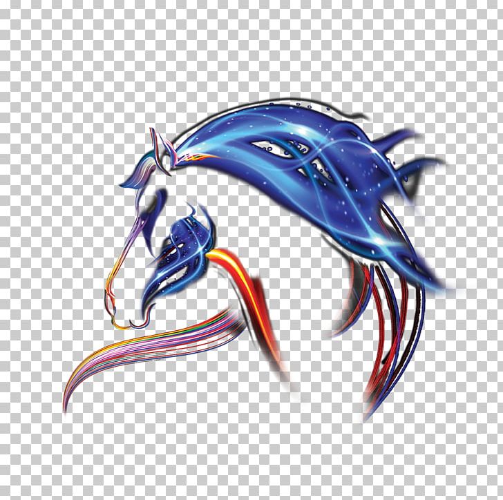 Dolphin Car Automotive Design PNG, Clipart, Animals, Automotive Design, Car, Dolphin, Dragon Free PNG Download