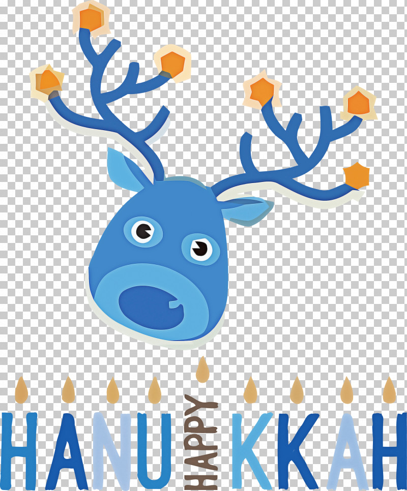 Hanukkah Jewish Festival Festival Of Lights PNG, Clipart, Aesthetics, Cartoon, Christmas Day, Doodle, Drawing Free PNG Download