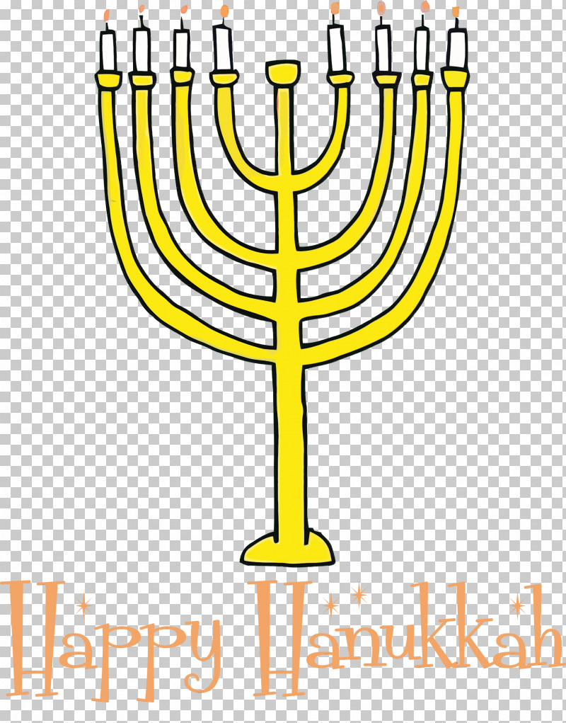 Line Art Cartoon Logo Sculpture Icon PNG, Clipart, Cartoon, Hanukkah, Jewish Festival, Line Art, Logo Free PNG Download