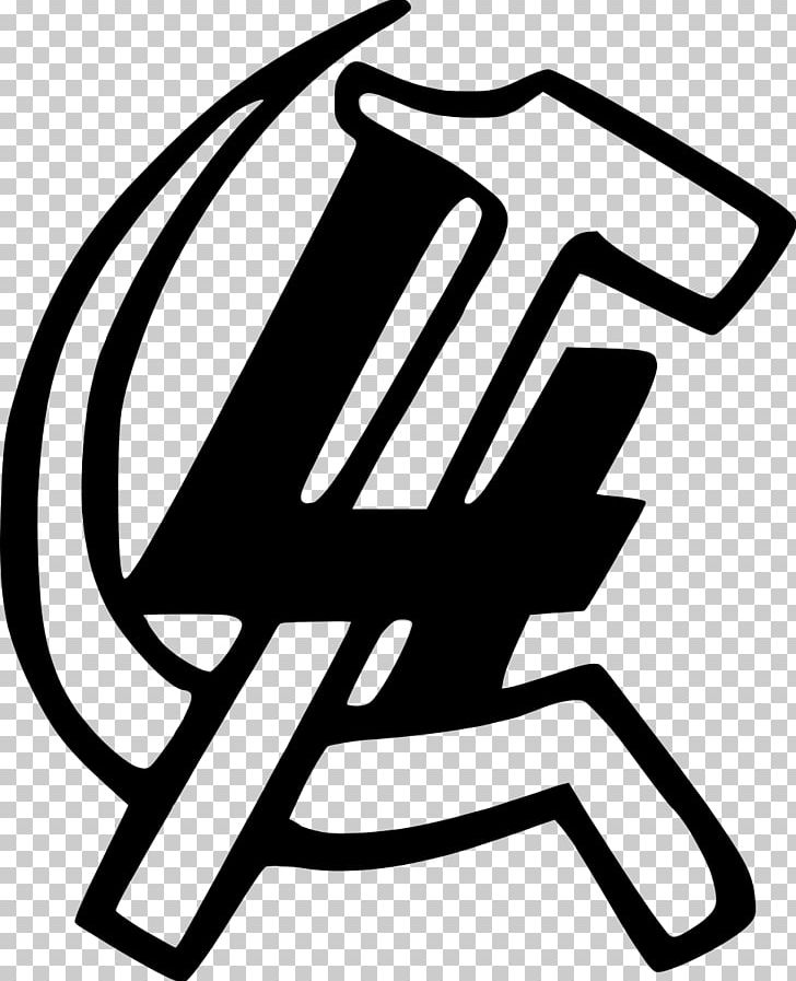 Fourth International Symbol Hammer And Sickle Trotskyism Communism PNG, Clipart, Area, Artwork, Black, Black And White, Brand Free PNG Download