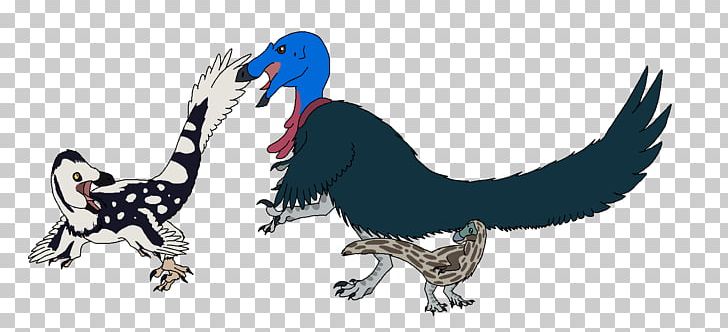 Velociraptor Balaur Bondoc Utahraptor Dinosaur PNG, Clipart, Animal Figure, Art, Balaur, Beak, Bird Free PNG Download
