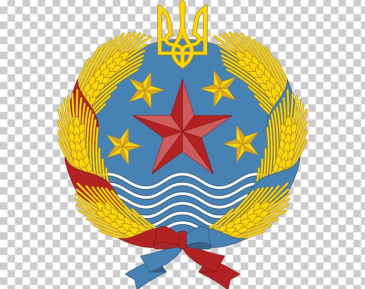 Coat Of Arms Of Ukraine Post-Soviet Transition In Ukraine Ukrainian State PNG, Clipart, Arm, Arm Tattoo, Circle, Coat, Coat Of Arms Free PNG Download