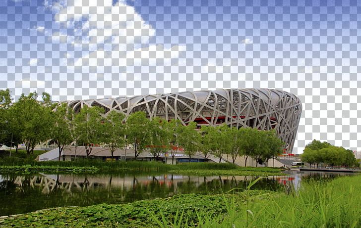 Beijing National Stadium Architecture Building PNG, Clipart, Animals, Archi, Beijing, Bird, Bird Cage Free PNG Download