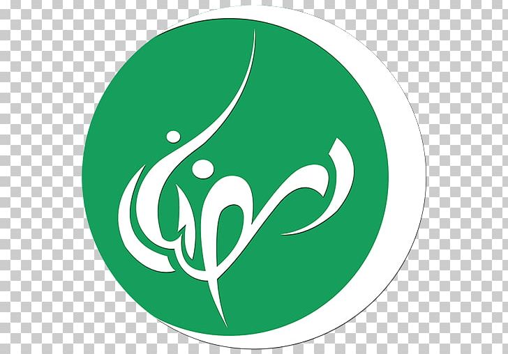 Ramadan Iftar Eid Al-Fitr Desktop Suhur PNG, Clipart, Allah, Apk, App, Brand, Circle Free PNG Download