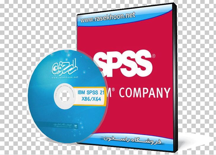 Compact Disc SPSS Promotional Merchandise Brand PNG, Clipart, Brand, Communication, Compact Disc, Dvd, Glass Free PNG Download