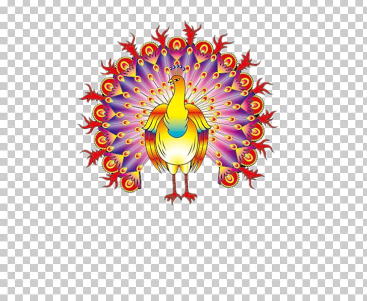 Bird Peafowl PNG, Clipart, Animal, Animals, Animation, Art, Bird Free PNG Download