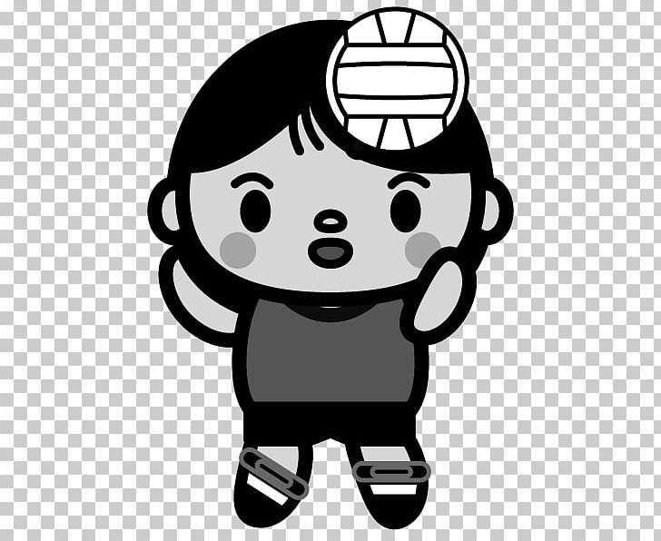 Black And White Japan Women's National Volleyball Team PNG, Clipart,  Free PNG Download