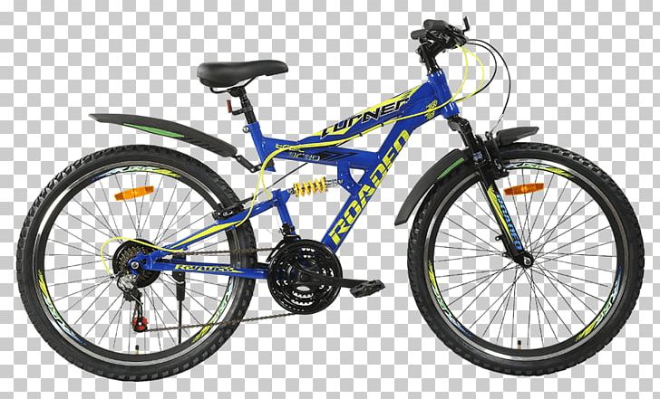 Bicycle Freni A V Mountain Bike Brake Cycling PNG, Clipart, Automotive Exterior, Bicycle, Bicycle Accessory, Bicycle Frame, Bicycle Frames Free PNG Download