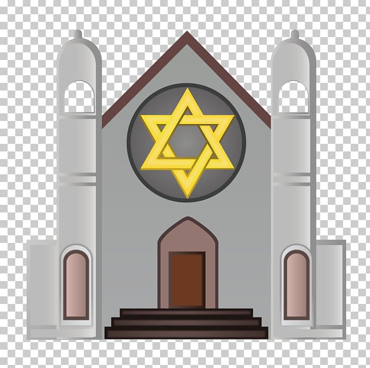 Synagogue PNG, Clipart, Synagogue Free PNG Download