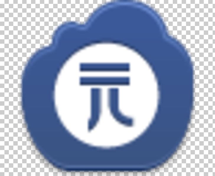 Computer Icons Icon Design PNG, Clipart, Blue, Brand, Circle, Coin, Computer Icons Free PNG Download