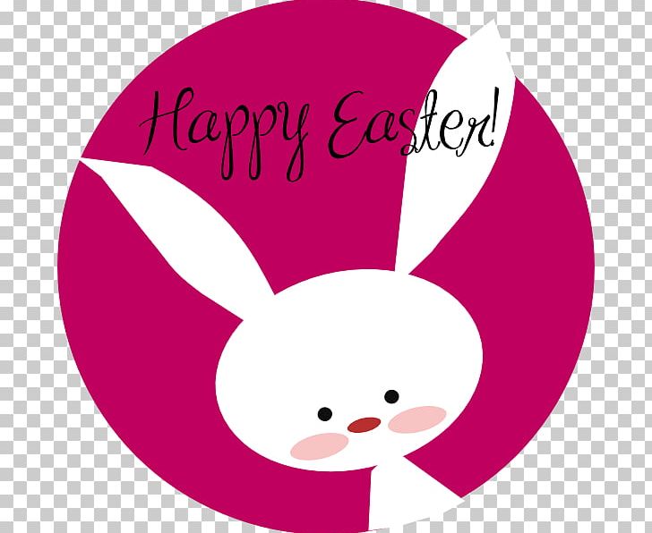 Easter Bunny Public Holiday PNG, Clipart, Area, Christmas, Clip Art, Cute, Cute Easter Cliparts Free PNG Download