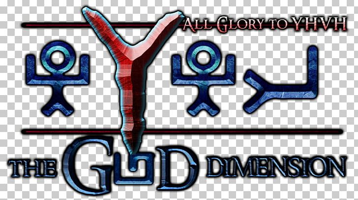 Genesis Tetragrammaton God Yahweh Collection PNG, Clipart, Art, Banner, Brand, Click To Go, Collection Free PNG Download