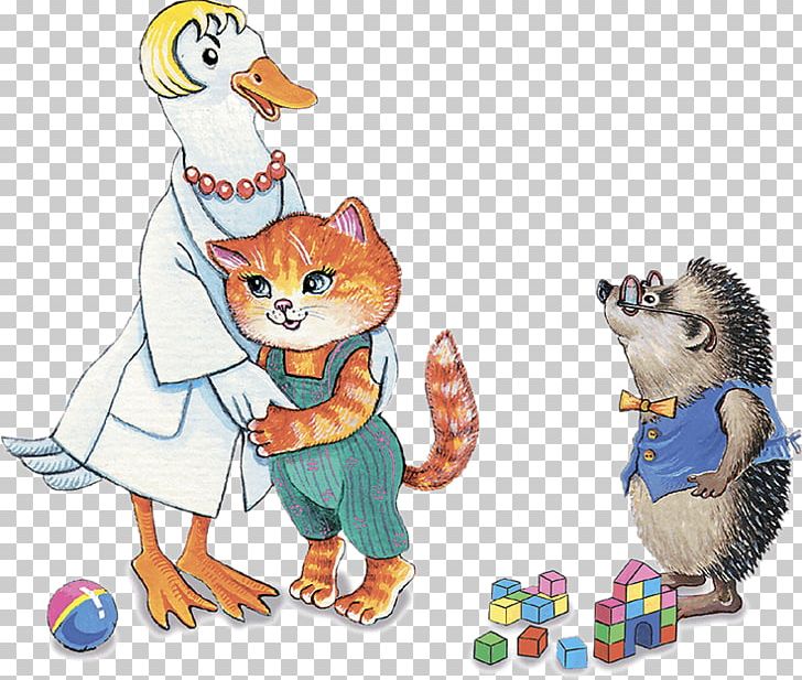 Kindergarten Game Kitten Educator School PNG, Clipart, Animal Figure, Art, Behavior, Bird, Carnivoran Free PNG Download