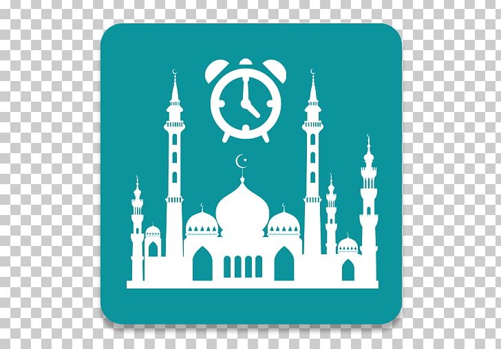 Sawm Of Ramadan Iftar Eid Al-Fitr Islam PNG, Clipart, 2018, Apk, Brand, Eid Al Fitr, Eid Alfitr Free PNG Download