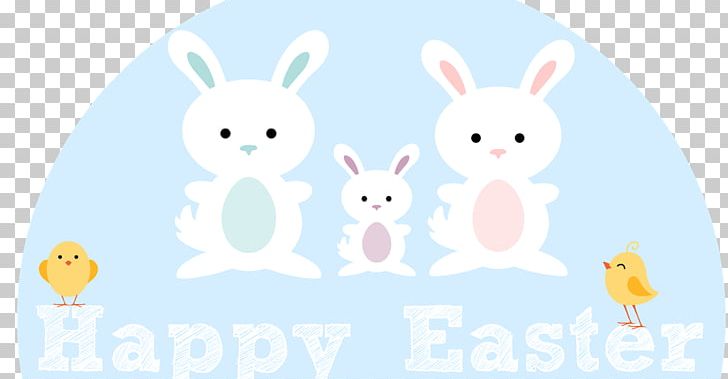 Easter Bunny Holy Saturday Easter Egg PNG, Clipart, Blessing, Blurry, Computer Wallpaper, Desktop Wallpaper, Easter Free PNG Download
