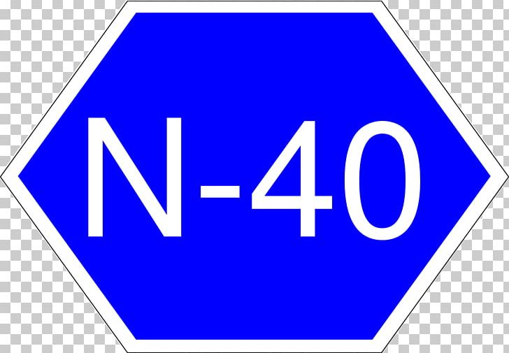 Road 84 N-40 National Highway Khyber Pakhtunkhwa Highway S-1 Motorways Of Pakistan PNG, Clipart, Angle, Area, Balochistan Pakistan, Blue, Controlledaccess Highway Free PNG Download