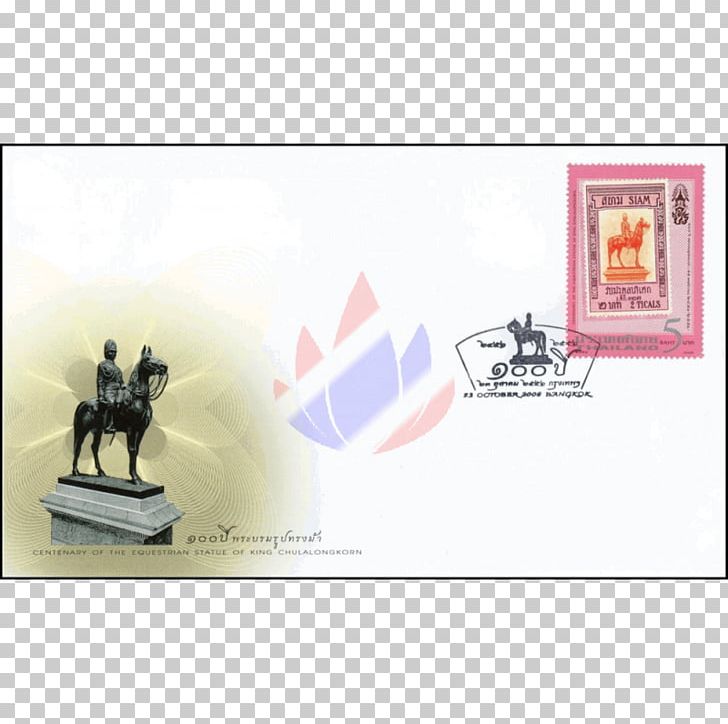 Equestrian Statue Of King Chulalongkorn Business Cartoon PNG, Clipart, Brand, Business, Cartoon, Elephantidae, France Free PNG Download