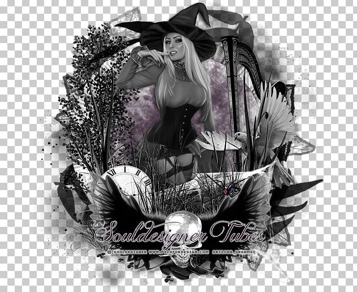 Graphic Design Poster PNG, Clipart, Album Cover, Art, Black And White, Dorothy 6, Graphic Design Free PNG Download