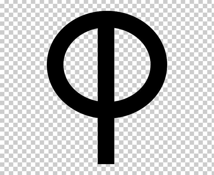 Qoph Phoenician Alphabet Hebrew Letter PNG, Clipart, Alphabet, Area, Black And White, Circle, Hebrew Free PNG Download