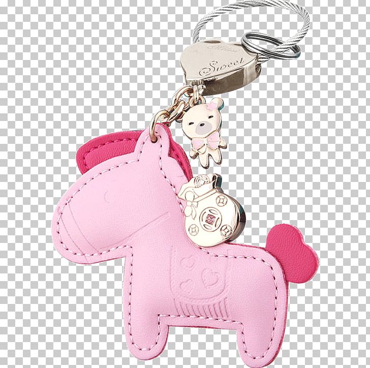 Key Chains Gift Taobao Handbag Discounts And Allowances PNG, Clipart, Charms Pendants, Coupon, Creativity, Discounts And Allowances, Fashion Accessory Free PNG Download