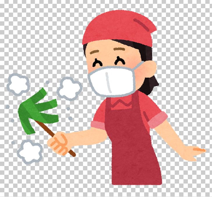 Arubaito Nagano Prefecture Cleaning Recruitment Temporary Work PNG, Clipart, Arm, Art, Arubaito, Boy, Cartoon Free PNG Download
