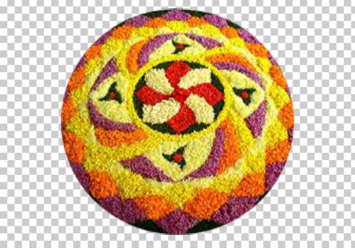 Kerala Onam Festival Competition PNG, Clipart, Author, Ball, Circle, Competition, Eli Roth Free PNG Download
