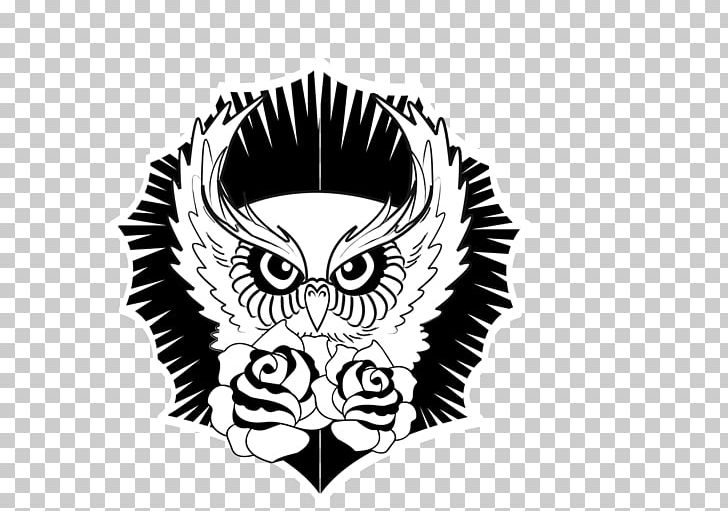 Owl Beak White Font PNG, Clipart, Animals, Beak, Bird, Bird Of Prey, Black And White Free PNG Download